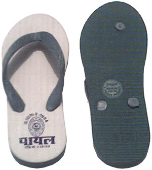 Payal hawai chappal 2025